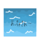 さとうらいす2（個別スタンプ：7）