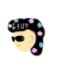 さとうらいす2（個別スタンプ：16）