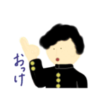 さとうらいす2（個別スタンプ：22）