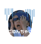 ちびーず 5（個別スタンプ：5）