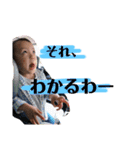 ちびーず 5（個別スタンプ：6）