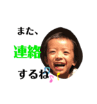 ちびーず 5（個別スタンプ：7）