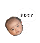 ちびーず 5（個別スタンプ：25）