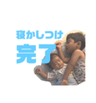 ちびーず 5（個別スタンプ：32）