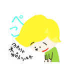 UMすたんぷ（個別スタンプ：2）