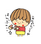 UMすたんぷ（個別スタンプ：3）