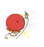 UMすたんぷ（個別スタンプ：7）