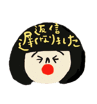 UMすたんぷ（個別スタンプ：9）
