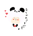 UMすたんぷ（個別スタンプ：13）
