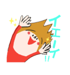 UMすたんぷ（個別スタンプ：16）