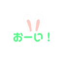 一日中使えるあいさつ言葉（個別スタンプ：3）