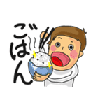 夫婦・カップルに捧ぐ！日常会話スタンプ！（個別スタンプ：32）