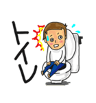 夫婦・カップルに捧ぐ！日常会話スタンプ！（個別スタンプ：33）