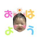 しゅうまです（個別スタンプ：2）