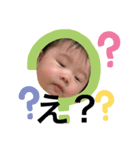 しゅうまです（個別スタンプ：4）