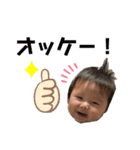 しゅうまです（個別スタンプ：5）