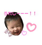しゅうまです（個別スタンプ：7）