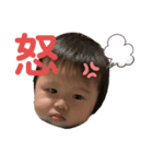 しゅうまです（個別スタンプ：8）