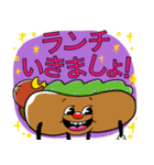 かわいい敬語ちゃん（個別スタンプ：2）