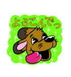 かわいい敬語ちゃん（個別スタンプ：3）
