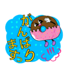 かわいい敬語ちゃん（個別スタンプ：4）