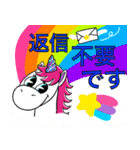 かわいい敬語ちゃん（個別スタンプ：7）