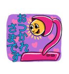 かわいい敬語ちゃん（個別スタンプ：8）