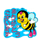 かわいい敬語ちゃん（個別スタンプ：9）