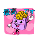 かわいい敬語ちゃん（個別スタンプ：10）