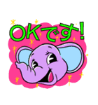 かわいい敬語ちゃん（個別スタンプ：11）