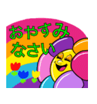 かわいい敬語ちゃん（個別スタンプ：14）