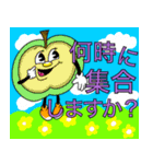 かわいい敬語ちゃん（個別スタンプ：15）