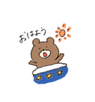 うさぎとくまの日常会話（個別スタンプ：2）