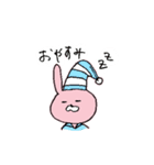 うさぎとくまの日常会話（個別スタンプ：3）