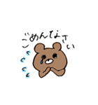 うさぎとくまの日常会話（個別スタンプ：7）