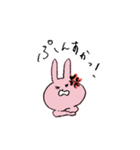 うさぎとくまの日常会話（個別スタンプ：9）