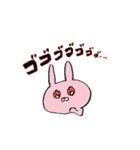 うさぎとくまの日常会話（個別スタンプ：10）