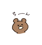 うさぎとくまの日常会話（個別スタンプ：15）