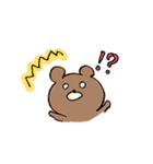 うさぎとくまの日常会話（個別スタンプ：18）
