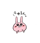 うさぎとくまの日常会話（個別スタンプ：19）