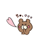 うさぎとくまの日常会話（個別スタンプ：22）
