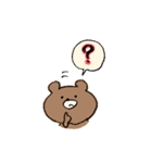 うさぎとくまの日常会話（個別スタンプ：23）