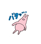 うさぎとくまの日常会話（個別スタンプ：24）