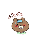 うさぎとくまの日常会話（個別スタンプ：27）