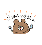 うさぎとくまの日常会話（個別スタンプ：28）