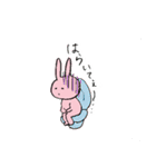 うさぎとくまの日常会話（個別スタンプ：32）
