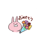 うさぎとくまの日常会話（個別スタンプ：35）