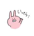 うさぎとくまの日常会話（個別スタンプ：37）