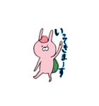うさぎとくまの日常会話（個別スタンプ：38）