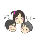 杉崎Family（個別スタンプ：6）